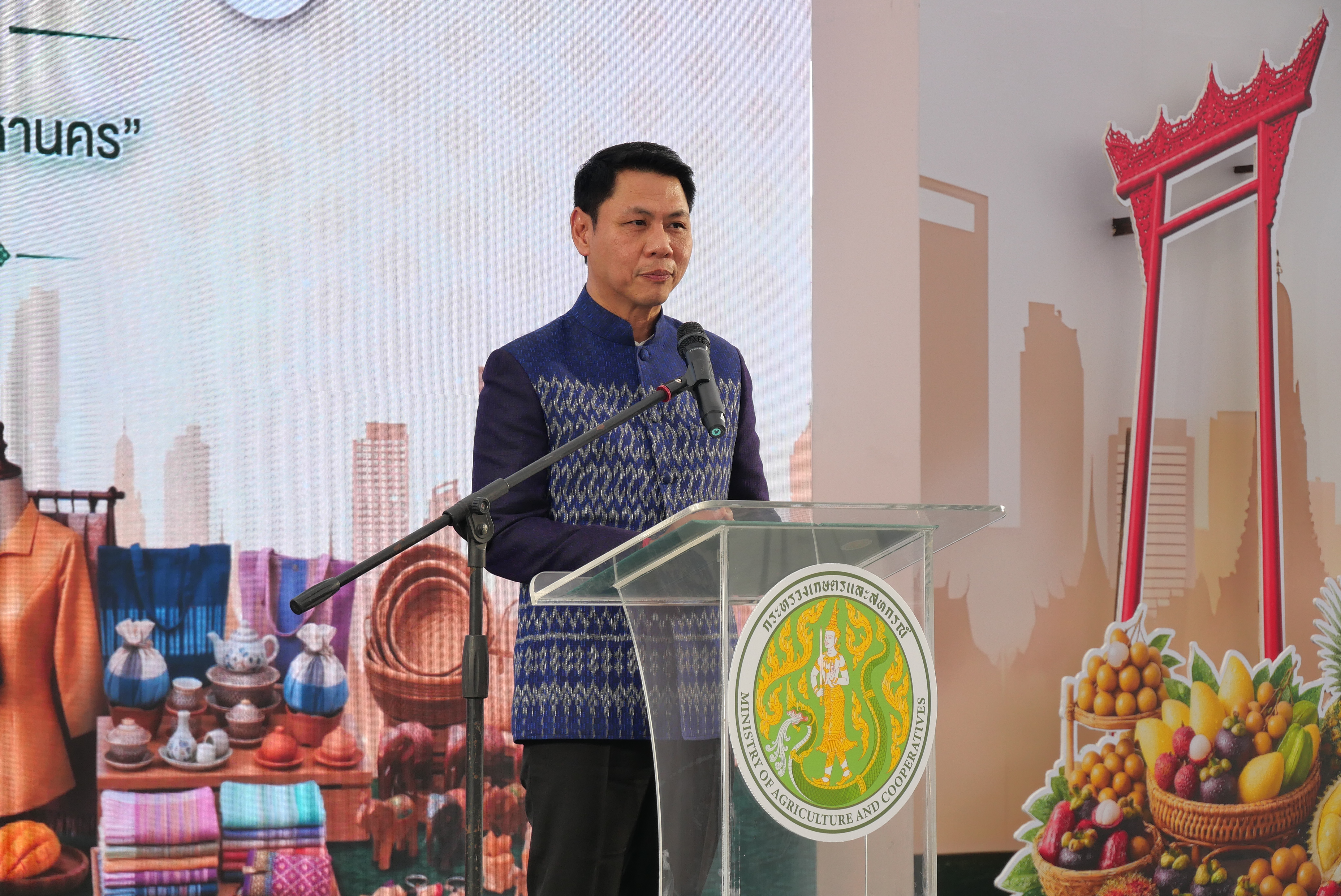 title - ส.ป.ก.ร่วมพิธีเปิดงาน 